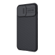 Maska za iPhone 13 Pro Max Nillkin CamShield Pro crna - 053965-1