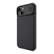 Maska za iPhone 15 Plus Nillkin CamShield Pro crna - 604037