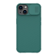 Maska za iPhone 15 Plus Nillkin CamShield Pro zelena - 604039