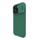 Maska za iPhone 15 Pro Max Nillkin CamShield Pro zelena - 604106