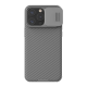 Maska za iPhone 15 Pro titanijum Nillkin CamShield Pro siva - 607256