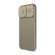 Maska za iPhone 16 Pro Nillkin CamShield Pro zlatna - 614482