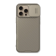 Maska za iPhone 16 Pro Nillkin CamShield Pro zlatna - 614482