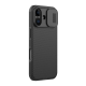 Maska za iPhone 17 Nillkin CamShield Pro crna - 620503