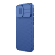 Maska za iPhone 17 Nillkin CamShield Pro plava - 620510