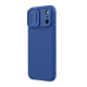 Maska za iPhone 17 Pro Nillkin CamShield Pro plava - 620512