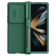 Maska za Samsung Galaxy Z Fold 4 5G Nillkin Camshield Pro zelena (sa slotom za olovku i stalak) - 603646