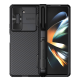 Maska za Samsung Galaxy Z Fold 5 5G/ F946B (sa otvorom za olovku) Nillkin Camshield Fold crna - 605071