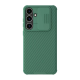 Maska za Samsung S24/ S921B/ S25/ S931B Nillkin CamShield Pro tamno zelena - 607685