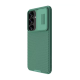 Maska za Samsung S24/ S921B/ S25/ S931B Nillkin CamShield Pro tamno zelena - 615766