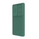 Maska za Samsung S25 Ultra/ S938B Nillkin CamShield Pro tamno zelena - 615770
