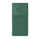 Maska za Samsung S25 Ultra/ S938B Nillkin CamShield Pro tamno zelena - 615770
