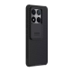 Maska za Xiaomi 14T Nillkin CamShield Pro crna - 614483
