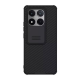 Maska za Xiaomi 14T Nillkin CamShield Pro crna - 614483