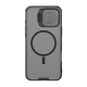 Maska za iPhone 16 Pro Max Nillkin CamShield Prop Magnetic transparent crna - 614696