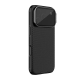 Maska za iPhone 17 Pro Max Nillkin CamShield Prop crna - 620500