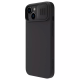 Maska za iPhone 15 Plus Nillkin CamShield Silky Magnetic crna - 604730
