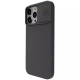 Maska za iPhone 15 Pro Max Nillkin CamShield Silky Magnetic crna - 604731