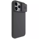 Maska za iPhone 15 Pro Max Nillkin CamShield Silky Magnetic crna - 604731