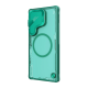 Maska za Samsung S25 Ultra/ S938B Nillkin Iceblade Prop Magnetic zelena - 615752