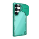 Maska za Samsung S25 Ultra/ S938B Nillkin Iceblade Prop zelena - 615750