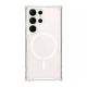 Maska za Samsung S23 Ultra/ S918B Nillkin Nature Pro Magnetic bela - 600032