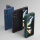 Maska za Samsung Galaxy Z Fold 5 5G/ F946B Nillkin Super Frosted Shield Fold plava - 603678