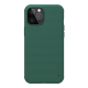 Maska za iPhone 12 Pro Max Nillkin Super Frosted Shield Pro zelena - 046191