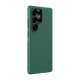 Maska za Samsung S25 Ultra/ S938B Nillkin Super Frosted Shield Pro Magnetic tamno zelena - 616263