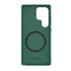Maska za Samsung S25 Ultra/ S938B Nillkin Super Frosted Shield Pro Magnetic tamno zelena - 616263