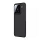 Maska za Xiaomi 15 Nillkin Super Frosted Shield Pro Magnetic crna - 615376