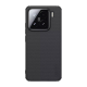 Maska za Xiaomi 15 Nillkin Super Frosted Shield Pro Magnetic crna - 615376