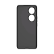 Maska za Huawei Honor 90 Nillkin Super Frosted Shield Pro crna - 602359