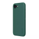 Maska za iPhone 16e Nillkin Super Frosted Shield Pro zelena - 617054