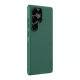 Maska za Samsung S25 Ultra/ S938B Nillkin Super Frosted Shield Pro tamno zelena - 615779