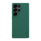 Maska za Samsung S25 Ultra/ S938B Nillkin Super Frosted Shield Pro tamno zelena - 615779