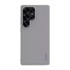Maska za Samsung S25 Ultra/ S938B titanijum Nillkin Super Frosted Shield Pro siva - 615780