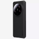 Maska za Xiaomi 14 Ultra Nillkin Super Frosted Shield Pro crna - 611675