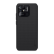 Maska za Xiaomi Redmi 10C Nillkin Super Frosted Shield crna - 057098