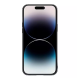Maska za iPhone 14 Pro Max Nillkin Synthetic Fiber S crna - 058615