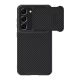 Maska za Samsung S23/ S911B Nillkin Synthetic Fiber S crna - 058670