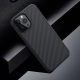 Maska za iPhone 13 Pro Max Nillkin Synthetic Fiber crna - 054504