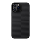 Maska za iPhone 13 Pro Max Nillkin Synthetic Fiber crna - 054504