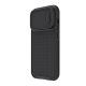 Maska za iPhone 14 Nillkin Textured S crna - 057788