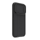 Maska za iPhone 14 Nillkin Textured S crna - 057788