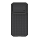 Maska za iPhone 14 Nillkin Textured S crna - 057788