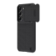 Maska za Samsung S23 Plus/ S916B Nillkin Textured S crna - 058730