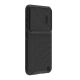 Maska za Samsung S23 Plus/ S916B Nillkin Textured S crna - 058730