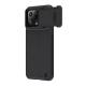 Maska za Xiaomi 13 Pro Nillkin Textured S crna - 058989