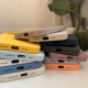 Maska za Xiaomi Redmi A5 4G/ Poco C71 (Global) 1717 x 778 x 83 mm Pastello plava - 616953